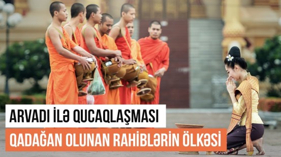 Bu ölkədə orduya gedənlər bəxtinə düşən biletə görə əsgərlikdən azad olunur | ORALARDA NECƏDİR?