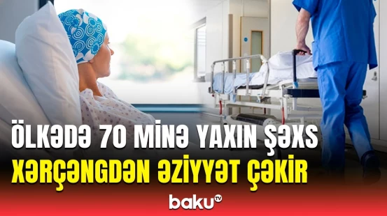 Xərçəng xəstəliyinin müalicəsi icbari tibbi sığorta paketinə əlavə ediləcək? | Qurumdan açıqlama