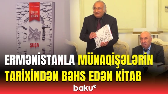 “Zəfər kitabı” seriyasının təqdimatı | Bunları oxuyanlar dərk edəcəklər ki…