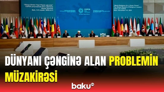 Bakıda vacib sənəd imzalanacaq | Dini liderlərin iclası ilə bağlı yeni məlumatlar