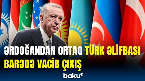 Bütün əngəlləri ortadan qaldıracağıq! | Ərdoğandan türk dünyası barədə tarixi mesaj
