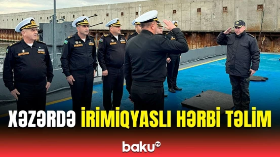 HDQ-nin döyüş gəmiləri dəstəsi və dəniz piyadaları təlimdə iştirak etdi