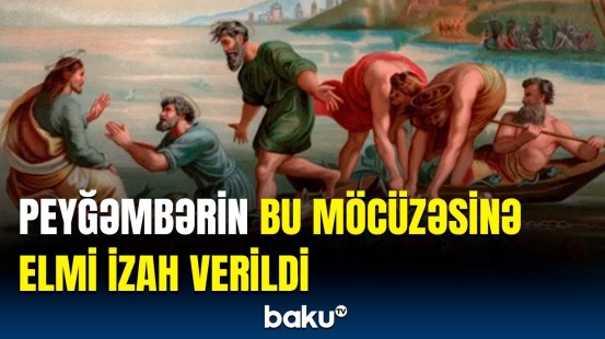 İsa Məsih balıqları necə çoxaldırdı? | Tükürpərdici faktlar