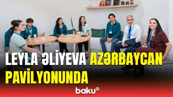 Leyla Əliyeva və Anar Ələkbərov COP29 məkanındakı Azərbaycan pavilyonunu ziyarət etdilər