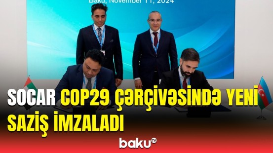 COP29 çərçivəsində SOCAR ilə “IntelliGrid” arasında mühüm əməkdaşlıq