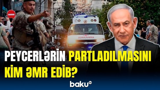 Netanyahunun sözçüsündən etiraf | Elə şeylər üzə çıxdı ki...