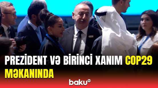 Prezident və birinci xanım COP29-a gələn qonaqlarla söhbət etdilər