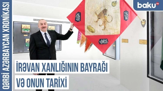 İrəvan xanlığının bayrağında Səfəvi, Əfşar və Qacar simvolları | QƏRBİ AZƏRBAYCAN XRONİKASI