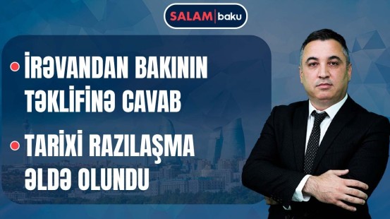 Prezidentdən Borrelə sərt sözlər | İsrail savaşı bitirir? | Zaxarovadan İrəvana tənqid - SALAM BAKU