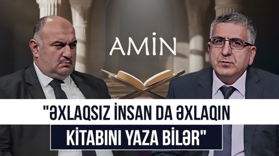 Əxlaq insanda olur, heyvanda isə... | Əxlaqlı insan niyə gec yetişir? - AMİN