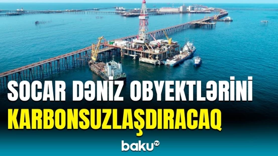 SOCAR və “China Energy” arasında əməkdaşlıq | Yeni hədəflər açıqlandı