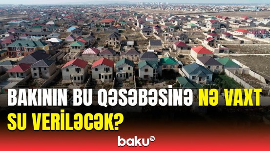 Sakinlərə xəbərdarlıq | Suyun verilməsi nə vaxt bərpa olunacaq?