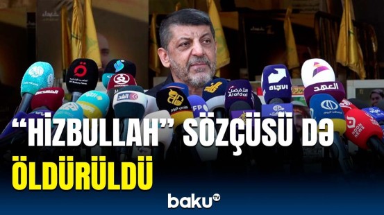 İsraildən "Hizbullah"a daha bir ağır zərbə | Aradan götürülən şəxs kimdir?