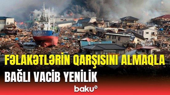 COP29 çərçivəsində daha bir saziş imzalandı | Bakı elə bir platforma yaradıb ki...