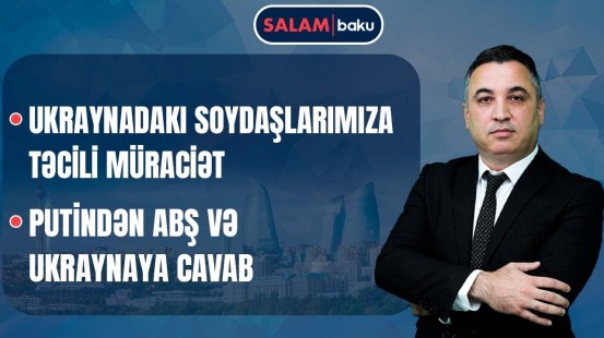 Paris Bakını niyə hədəfə alıb? | İranın paytaxtı dəyişilir? | Ermənistanda son durum - SALAM BAKU