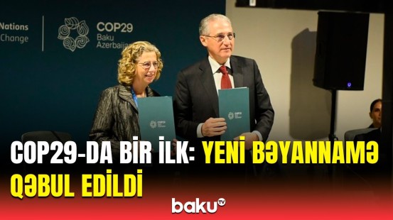 Bakı tarixi hadisəyə şahidlik edir | Su və iqlim fəaliyyətində mühüm yenilik