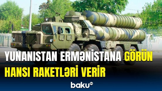 Fransa ilə əməkdaşlıq edən Yunanıstan Ermənistanı belə gücləndirəcək