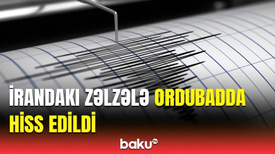 Respublika Seysmoloji Xidmət Mərkəzindən açıqlama