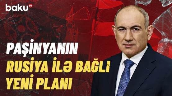 Paşinyan KTMT-dən çıxmaq fikrindən əl çəkib? | İkili oyunun məqsədi