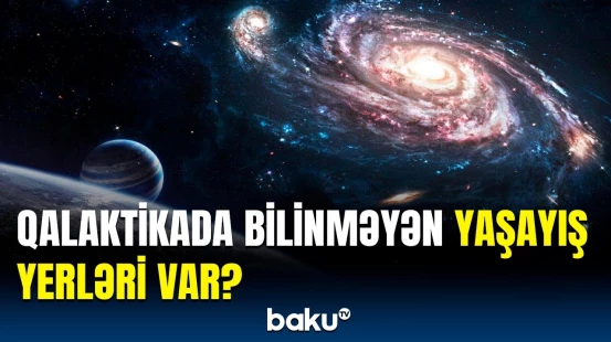 Uranda okean mövcuddur? | Qalaktikada həyat barədə yeni məlumat