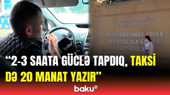 “Respublikanski”nin təmirə bağlanması xəstələri çətinə saldı | Baş həkim nələri açıqladı?