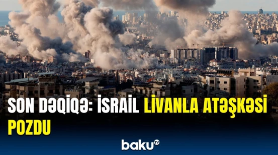 İsraildən Livanın cənubunda gözlənilməz əməliyyat | Ağır zərbələr endirildi