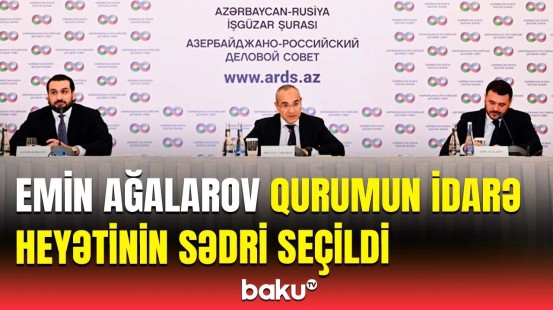 Bakıda Azərbaycan-Rusiya İşgüzar Şurasının növbəti iclası keçirildi | Nələr müzakirə edildi?