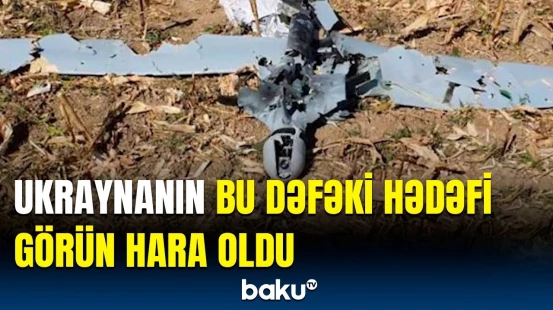 Ukraynadan Rusiyaya gözlənilməz zərbə | Ternopol işıqsız qaldı