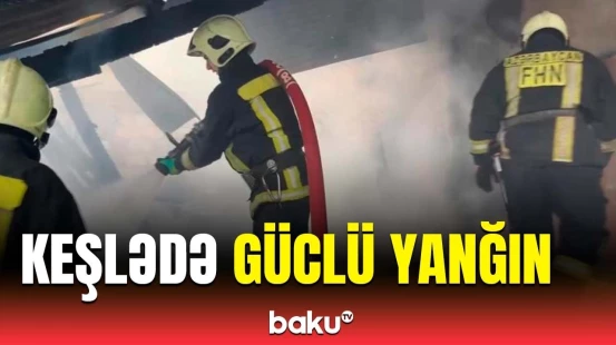 Keşlədə sexdə yanğın baş verib | FHN hadisə yerində
