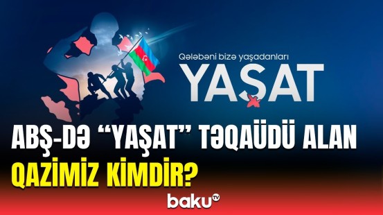 ABŞ-də oxuyan qazimiz üçün yaradılan imkan | “YAŞAT” Fondu necə dəstək olur?