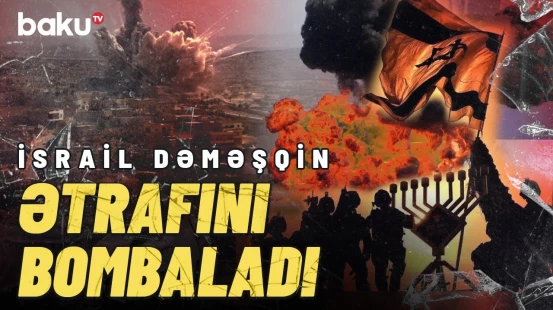 İsrail bu əraziləri nəzarətdə saxlamaq istəyir | Netanyahudan aranı qarışdıracaq çıxış