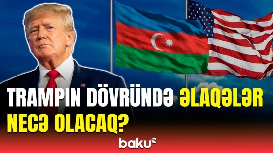 Fərid Şəfiyevdən ABŞ-Azərbaycan münasibətləri barədə mühüm açıqlama