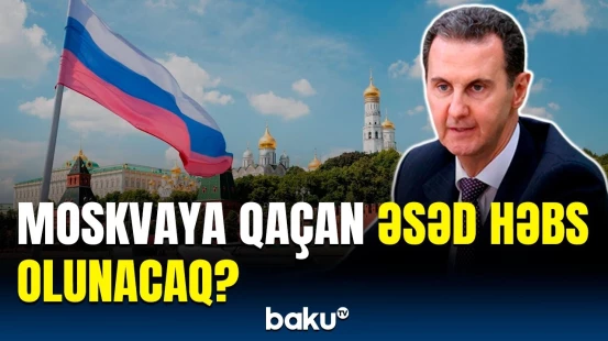 Əsədin ağlasığmaz əməlləri ifşa olunur | Keçmiş lider necə cəzalandırılacaq?