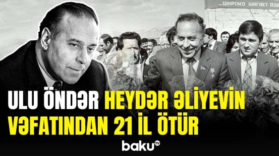 Ümummilli Lider Heydər Əliyevin vəfatının ildönümüdür