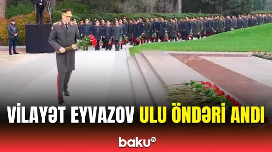 Daxili İşlər Nazirliyinin rəhbərliyi Heydər Əliyevin məzarını ziyarət etdi