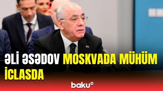 2025-ci ildə Azərbaycanda hansı önəmli tədbirlər keçiriləcək?