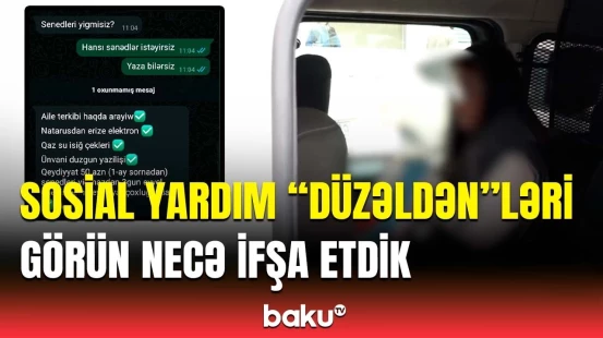 Alınmasa, camaata deməzdik ki... | Sosial müavinət "düzəldən"lər nəyə arxalanır?