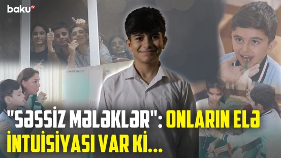 Azərbaycanda eşitməyən uşaqlar üçün yeganə məktəb | Bizi ana kimi qəbul edirlər