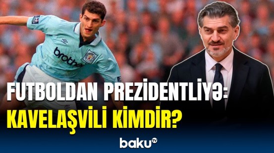 Ali təhsili olmayan prezident | Gürcüstanın yeni prezidenti kimdir?