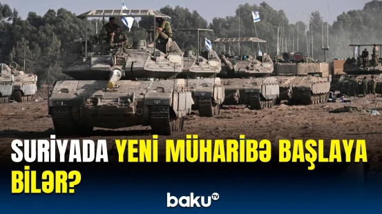İsrail bu sənədin öhdəliklərini pozaraq hərəkətə keçir | Qolan təpələrinin önəmi
