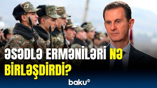 Əsəd "İnsan qəssabxanası"nda ermənilərdən necə istifadə edirdi? | Qandonduran fakftlar üzə çıxdı