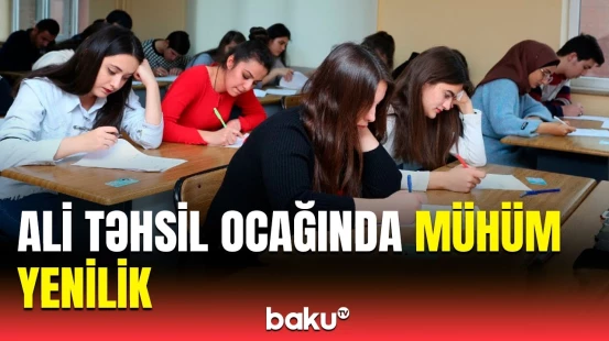 Qarabağ Universitetində tələbələrin sayı artırılacaq? | Emin Əmrullayevdən açıqlama