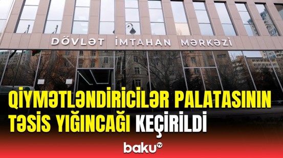 DİM-in təşkil etdiyi imtahanda uğur qazananlar bir arada | Sədr seçildi