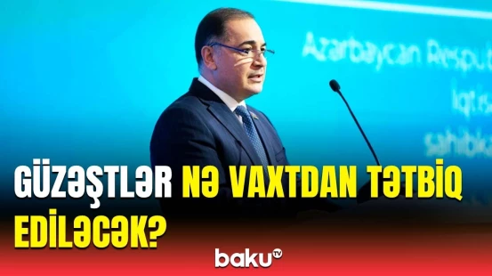 Azər Əmiraslanov gömrük xidmətləri ilə bağlı yenilikləri açıqladı