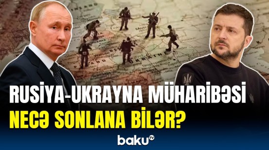 Aİ Ukraynada qoşun yerləşdirə bilər? | Dünya liderlərindən sensasiyalı açıqlama