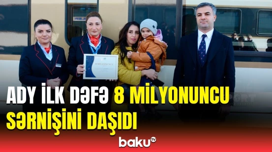 ADY-nin sərnişindaşıma xidmətində bu il rekord göstərici qeydə alınıb | Azər Fərəcovdan açıqlamalar