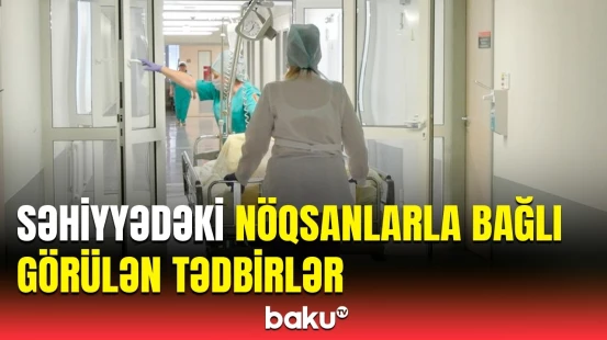 Ən çox hansı müəssisələrdən şikayətlər var? | Ramik Quliyevdən açıqlama