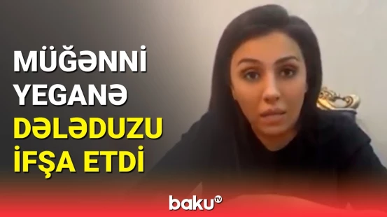 Müğənni Yeganənin adından istifadə edərək pul istənildi | Dələduzluğun yeni növü