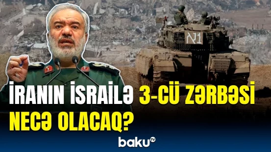 Xamenei və SEPAH-ın planı nələrdir? | Dünya liderlərindən maraqlı açıqlama