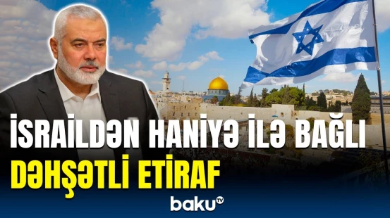 Onları məhv edəcəyik | İsrail növbəti dəfə Yaxın Şərqdə meydan oxudu